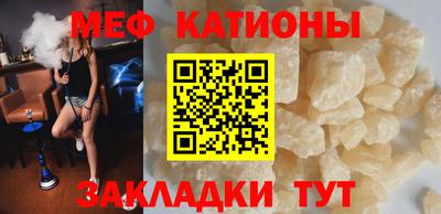 гашишное масло Нальчик