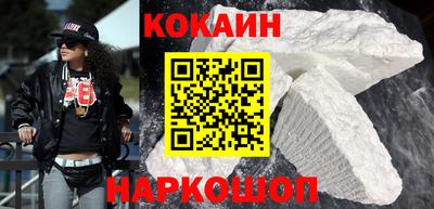 гашишное масло Нальчик