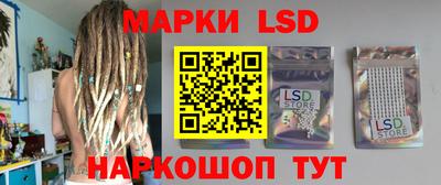 гашишное масло Нальчик
