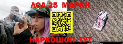 мдпв Нарткала