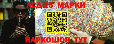 мдпв Нарткала