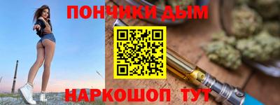 мдпв Нарткала