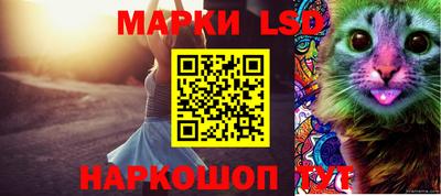 гашишное масло Нальчик