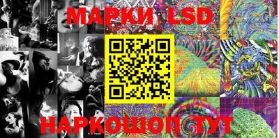 мдпв Нарткала