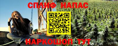мдпв Нарткала