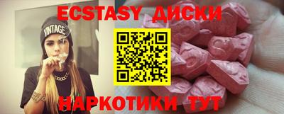 мдпв Нарткала