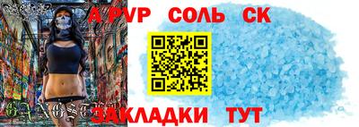 мдпв Нарткала