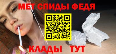 мдпв Нарткала