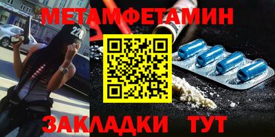мдпв Нарткала