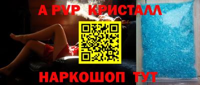 мдпв Нарткала