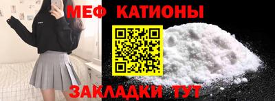 гашишное масло Нальчик